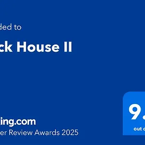 Brick House Ii , Тбилиси Грузия